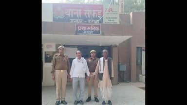 सैफई: सैफई थाना पुलिस ने शांति भंग के आरोप में दो लोगों को किया गिरफ्तार