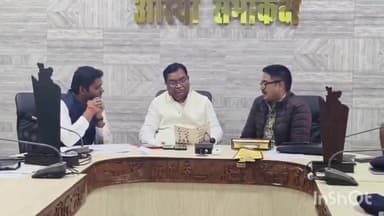 जगदलपुर: जिला कार्यालय में कमिश्नर और आईजी ने बस्तर ओलंपिक की संभाग स्तरीय प्रतियोगिता के आयोजन की तैयारियों की समीक्षा की