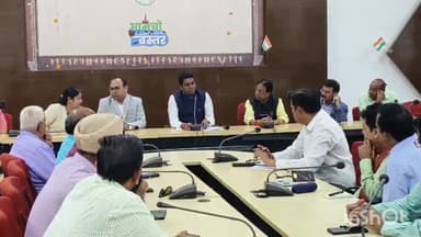 जगदलपुर: जिला कार्यालय में दलपत सागर में आयोजित दीपोत्सव के संबंध में हुई बैठक