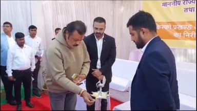 किस्को: किस्को औद्योगिक सिलाई केंद्र का केंद्रीय राज्यमंत्री सुरेश गोपी ने किया निरीक्षण, दिया कई निर्देश।