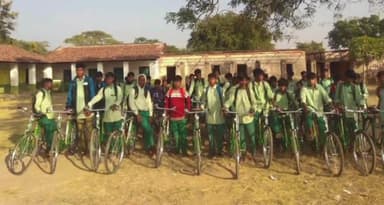 भरनो: भरनो प्रखंड में निःशुल्क साइकिल वितरण कार्यक्रम आयोजित