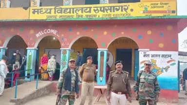 बक्सर: जिले के 5 प्रखंडों में तीसरे चरण के पैक्स चुनाव शांतिपूर्ण संपन्न, 30 नवंबर को सुबह 8 बजे से होगी मतगणना