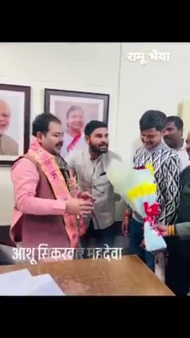 रामू भैया ♥️ जी से आज ग्वालियर में मुलाकात हुई