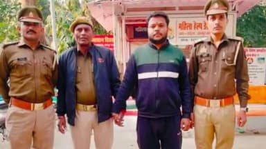 कानपुर: कोहना पुलिस ने भाजपा नेता को गिरफ्तार किया, चेक बाउंसिंग मामले में न्यायालय ने जारी किया था गैर जमानती वारंट