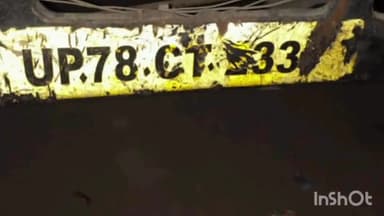 रायबरेली: राजघाट स्थित सुभाष नगर में स्थानीय युवक ने अवैध खनन का वीडियो सोशल मीडिया पर किया वायरल