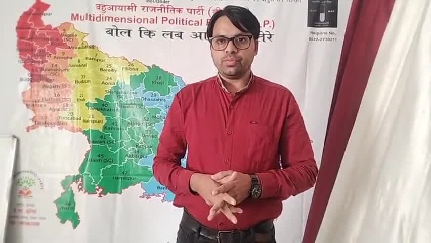 #सुन्नी_वक्फ_बोर्ड के अनुयायियो से अपील #सिया_कलवेजवाद की तरह गरीबो बेसहारो को वक्फ की संपत्ति दे तभी RSSBJP से बचेगा WB