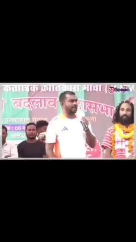 ये बढ़ती हुए chningari झारखंड से शुरू हुए हैं