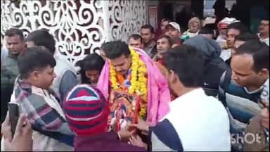 आरा: शहीद राजेश कुमार सिंह एवं उनकी पत्नी पूर्व जिला पार्षद सुशीला देवी के पुत्र पवन कुमार का बीपीएससी फाइनल परीक्षा में सफलता