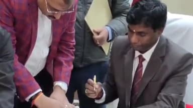 कांके: रांची समाहरणालय में मंजूनाथ भजंत्री ने संभाला उपायुक्त का पदभार