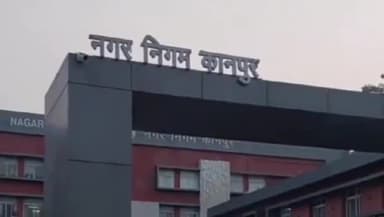 कानपुर: कूड़ा फेंकने वालों पर नगर निगम कार्रवाई के लिए तैयार, ऑनस्पॉट चालान और जुर्माना, नगर आयुक्त ने दी सहमति