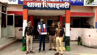 मथुरा: रुपए की लेन-देन को लेकर युवक को गोली मारने वाले आरोपी को रिफाइनरी पुलिस ने अवैध तमंचा और कारतूस के साथ किया गिरफ्तार