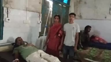 गिरिडीह: गादी गांव में आपसी दुश्मनी में पिता-पुत्र पर हमला, दोनों घायल, सदर अस्पताल में इलाज जारी