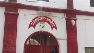 रायबरेली: रायबरेली जिला जेल प्रशासन के नए फरमान से अधिवक्ताओं में रोष, अब जेल में दाखिल करना होगा वकालतनामा