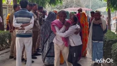 मिर्ज़ापुर: पति की प्रताड़ना से नाराज युवती ने खाया विषाक्त पदार्थ, इलाज के दौरान हुई मृत्यु, कछवाथाने के तेग बहादुर गांव की घटना