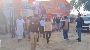 कैथल: महाराजा शूरसैनी जयंती में CM के पहुंचने को लेकर कैथल की डीसी और SP ने किया समारोह स्थल का दौरा