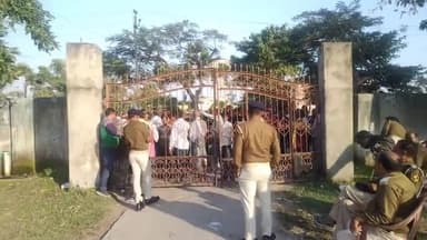 कुरसाकांटा: कुर्साकांटा में पैक्स चुनाव की मतगणना शांतिपूर्ण संपन्न, किसकी हुई जीत और किसे मिली हार, देखिए रिपोर्ट