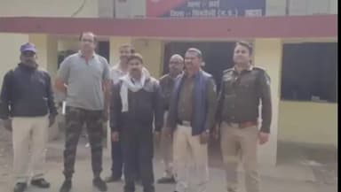 सिंगरौली: जिले में धर्म परिवर्तन के प्रयास में आरोपी गिरफ्तार, बैगा परिवार को रुपए का लालच दिया जा रहा था