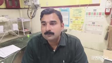 रायबरेली: पारा निवासी किशोर ने संदिग्ध परिस्थितियों में खाया जहरीला पदार्थ, जिला अस्पताल में चिकित्सक ने किया मृत घोषित