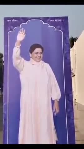 सरोजनी नगर: बीएसपी कार्यालय पर बहुत उत्तराखंड और यूपी के पदाधिकारी के साथ मायावती करेगी बैठक