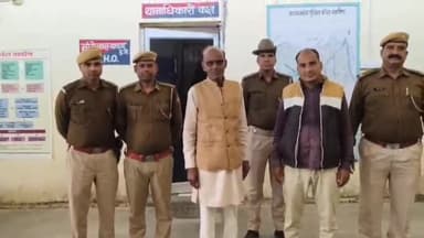 पीपलदा: इटावा पुलिस ने संवेदक के साथ धोखाधड़ी और जाति सूचक शब्दों से प्रताड़ित करने के आरोप में गेता सरपंच व उनके पुत्र को गिरफ्तार किया