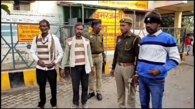 इटावा: वैदपुरा पुलिस ने 3 वारंटी अभियुक्तों को गिरफ्तार किया, सभी का मेडिकल परीक्षण कर पुलिस ने कोर्ट में पेश किया