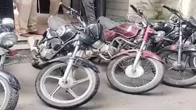 ਫਿਲੌਰ: ਥਾਣਾ ਦਿਹਾਤੀ ਦੀ ਪੁਲਿਸ ਨੇ ਫਲੋਰ ਵਿਖੇ ਤਿੰਨ ਚੋਰਾਂ ਨੂੰ ਪੰਜ ਚੋਰੀ ਦੇ ਮੋਟਰਸਾਈਕਲ ਸਨੇ ਕੀਤਾ ਗ੍ਰਫਤਾਰ