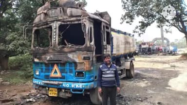 ओरमांझी: ओरमांझी में अपराधियों ने की फायरिंग और आगजनी, डीएसपी और थाना प्रभारी मौके पर पहुंचे