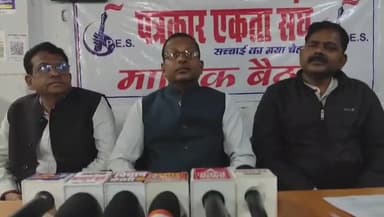 पत्रकार एकता संघ गोरखपुर इकाई की मासिक बैठक सम्पन्न, संगठन को मजबूत करने की दिशा में उठाए गए कदम