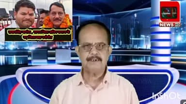 जिला क्षत्रिय महासभा की बैठक में लखन सिंह बामोरा को अध्यक्ष चुना