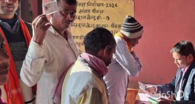 बौंसी: बौसी प्रखंड में 15 मतदान केंद्रों पर शांतिपूर्ण ढंग से संपन्न हुआ पैक्स चुनाव