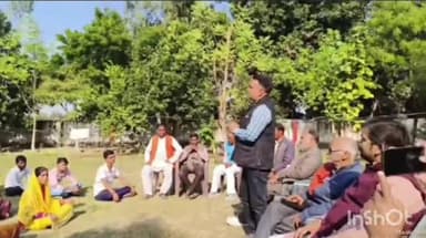 नानपारा: रामपुर देव संस्कृति ग्रामोदय इंटर कॉलेज में आक्रोश सभा का आयोजन किया गया