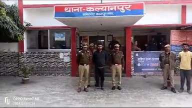 कानपुर: कल्याणपुर पुलिस ने चोरी की मोटरसाइकिल के साथ एक शातिर अभियुक्त को किया गिरफ्तार