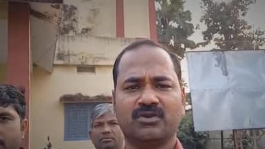 तेघरा: तेघड़ा में किसान सलाहकारों ने कृषि पदाधिकारी कार्यालय के सामने घटना को लेकर नाराजगी जताई