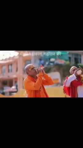 mahakal video #mahakal@mrtapi #youtub@