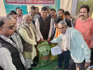 आज कार्यालय #रासायनिक_उर्वरक_बिक्री_केंद्र बाकल केंद्र क्र-02 बाकल शुभारंभ