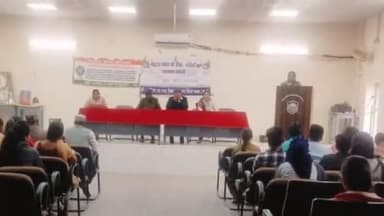 पन्ना: पन्ना के पीएम श्री कॉलेज ऑफ एक्सीलेंस में 'हम होंगे कामयाब' पखवाड़े का जागरूकता कार्यक्रम आयोजित