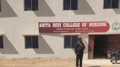 छारदा स्थित अनीता कॉलेज आफ नर्सिंग में जीएनएम कोर्स का लिए छात्रों का नामांकन हुआ प्रारंभ