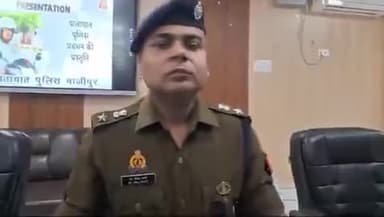 दिनांक 27.11.2024 को थाना नंदगंज जनपद गाज़ीपुर में 18 पुलिसकर्मियों के विरूद्ध पंजीकृत अभियोग के प्रकरण के संबंध में श्रीमान् पुलिस अधीक्षक महोदय की बाइट ।