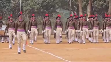 हज़ारीबाग: हजारीबाग़ में गृह रक्षा वाहिनी का पासिंग आउट परेड आयोजित