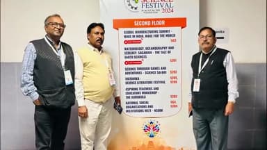 गिरिडीह: गोहाटी में आयोजित भारत अंतर्राष्ट्रीय विज्ञान महोत्सव 2024 में बरगंडा निवासी सुरेश कुमार शक्ति शामिल हुए