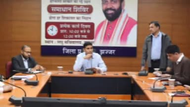 झज्जर: राज्य स्तरीय महिला पुरस्कार के लिए आवेदन आमंत्रित, इच्छुक महिलाएं 27 दिसंबर तक कर सकती हैं आवेदन