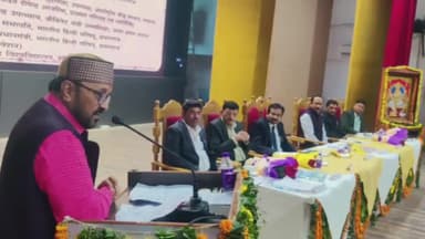 झांसी: बुंदेलखंड विश्वविद्यालय के गांधी सभागार में भारतीय हिन्दी परिषद के 47वें अधिवेशन का हुआ समापन