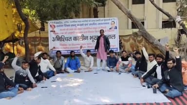 मथुरा: अखिल भारतीय समता फाउंडेशन ने निम्न मांगों को लेकर कलेक्ट्रेट परिसर के समीप शिरु में अनिश्चितकालीन भूख हड़ताल शुरू की