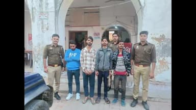 इटावा: सदर कोतवाली थाना पुलिस ने शांति भंग के आरोप में चार लोगों को किया गिरफ्तार