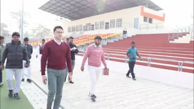 रामपुर: सोमवार को पनवड़िया स्थित नवाब जुल्फिकार अली स्पोर्टस हॉकी स्टेडियम का निरीक्षण नन्द किशोर कलाल ने किया