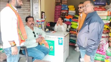 होशंगाबाद नगर: नर्मदापुरम में हिंदू समाज ने बांग्लादेश में हिंदुओं पर अत्याचार के विरोध में रैली में शामिल होने का आग्रह किया