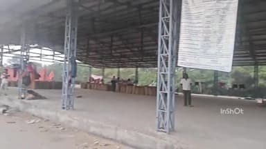 होशंगाबाद नगर: नर्मदापुरम कृषि उपज मंडी में समर्थन मूल्य पर धान की खरीद शुरू, 150 क्विंटल धान की खरीद