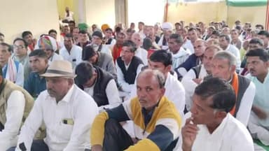 जीरापुर: राजगढ़ में जीरापुर विधायक कार्यालय पर सकल हिंदू समाज ने धरना प्रदर्शन और ज्ञापन को लेकर बैठक की