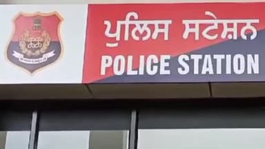 ਐਸਏਐਸ ਨਗਰ ਮੁਹਾਲੀ: ਐਂਟੀ ਨਾਰਕੋਟਿਕਸ ਕਮ ਸਪੈਸ਼ਲ ਆਪਰੇਸ਼ਨ ਸੈੱਲ ਰੇਂਜ ਰੂਪਨਗਰ ਦੀ ਟੀਮ ਨੇ ਮੋਹਾਲੀ 'ਚ ਇੱਕ ਹੈਰੋਇਨ ਸਮੱਗਲਰ ਨੂੰ ਹੈਰੋਇਨ ਦੇ ਨਾਲ ਕੀਤਾ ਗ੍ਰਿਫਤਾਰ