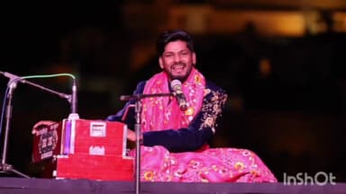 कुम्भलगढ़: कुम्भलगढ़ में कुंभलगढ़ महोत्सव के दूसरे दिन लोक संस्कृति और संगीत का अद्भुत संगम, सवाई भाट और मोठिया की प्रस्तुति